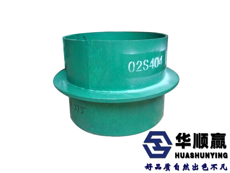 02S404剛性防水套管|鋼性防水套管