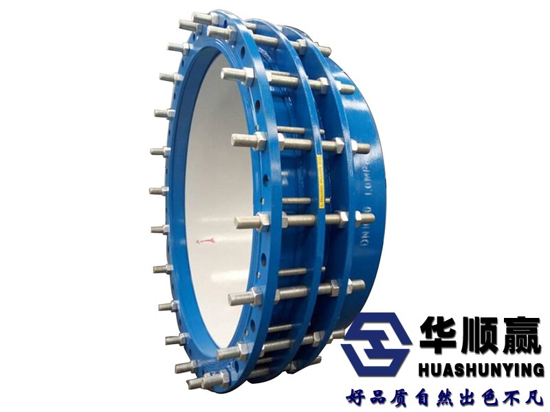 VSSJAFG(CF)單法蘭傳力接頭