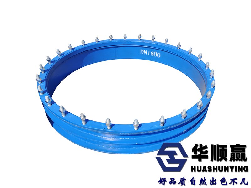 預(yù)埋穿墻防水套管