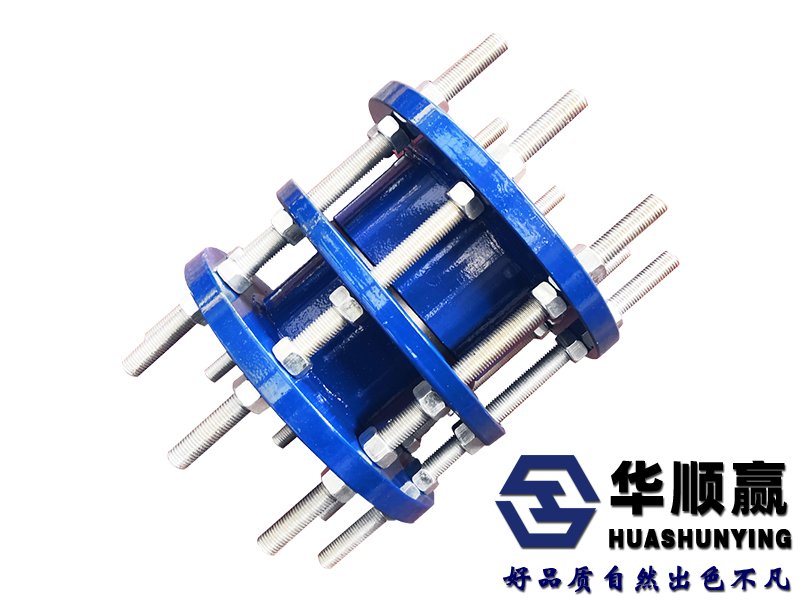 VSSJAF(C2F)雙法蘭傳力接頭