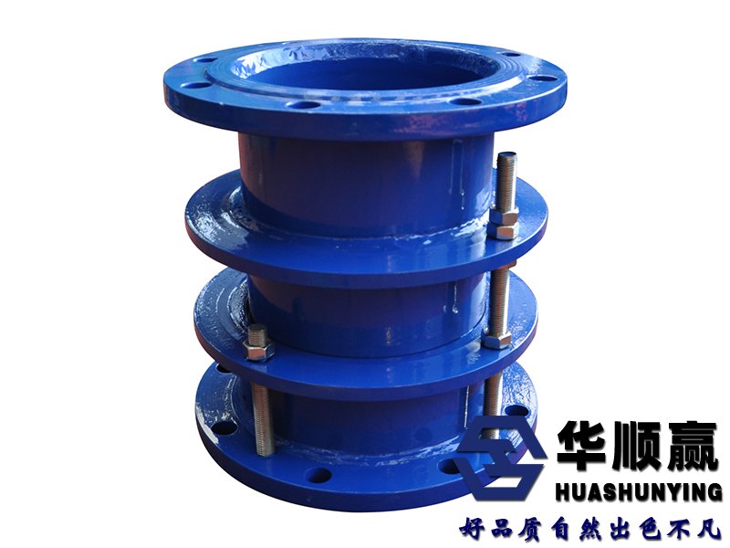 VSSJA-2（B2F）型雙法蘭限位伸縮接頭