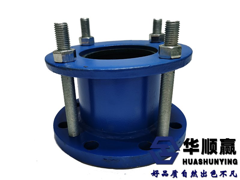 AF法蘭式伸縮接頭丨法蘭適配器