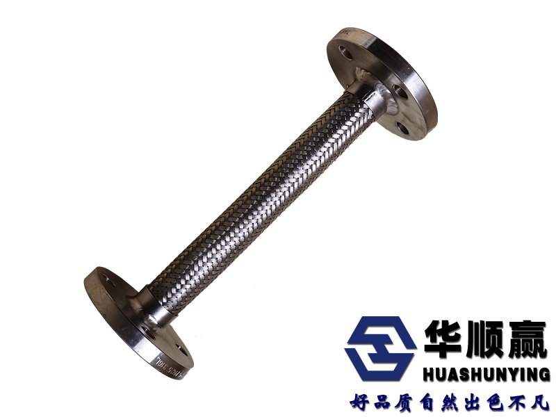 304不銹鋼金屬軟管