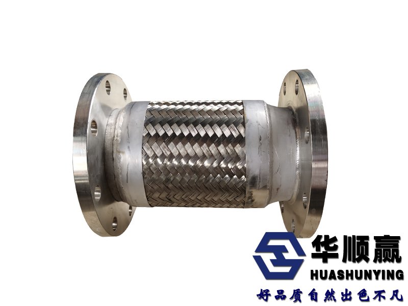 316不銹鋼金屬軟接頭