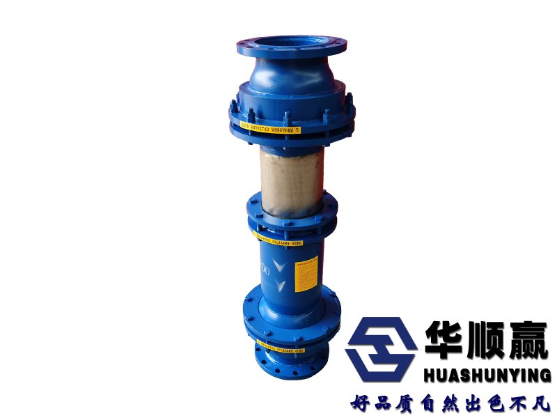 三維球形補償器