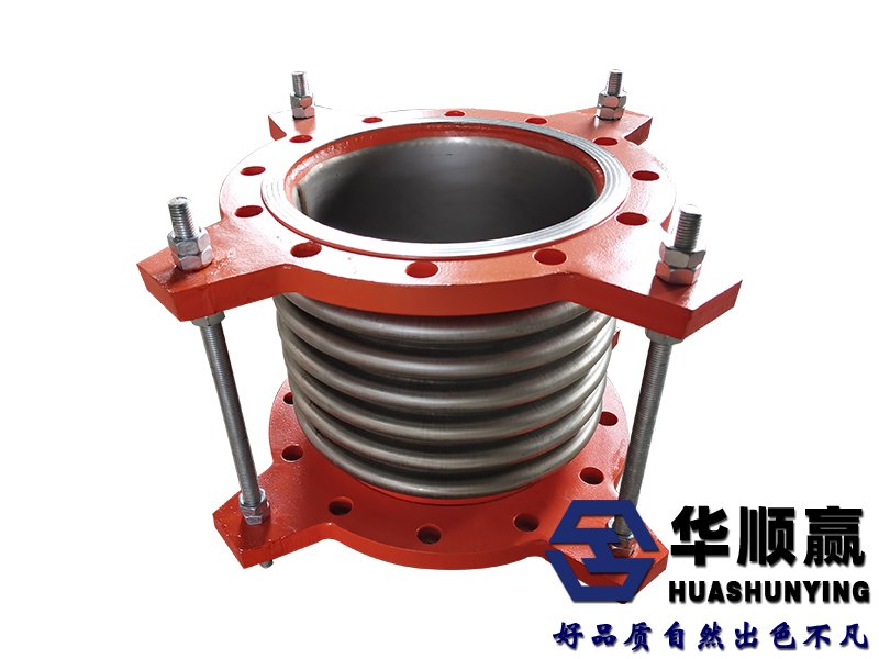 高壓波紋補償器