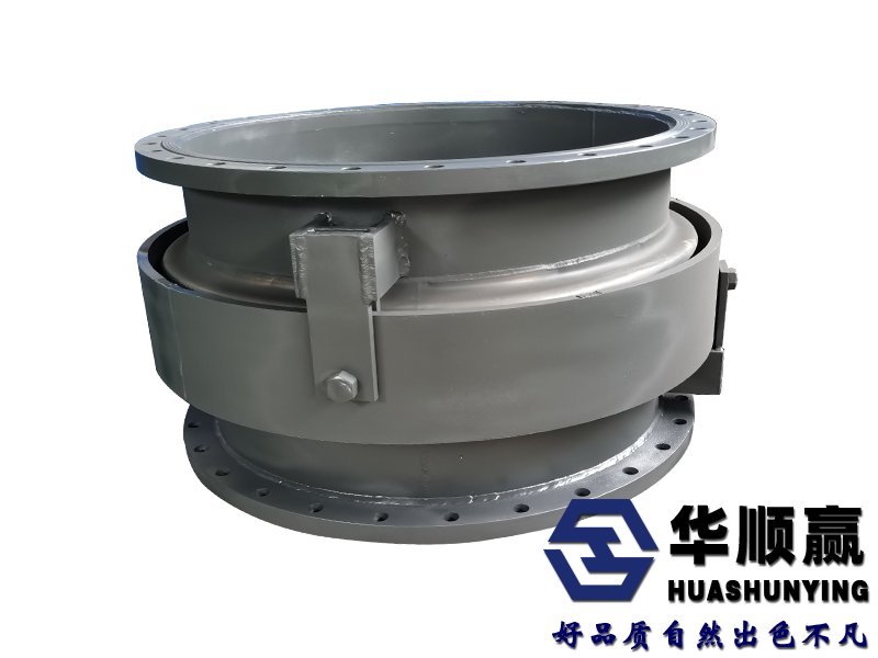 JWJ萬向鉸鏈補(bǔ)償器