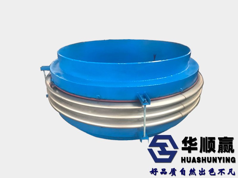 耐高溫補償器丨鋼廠專用補償器