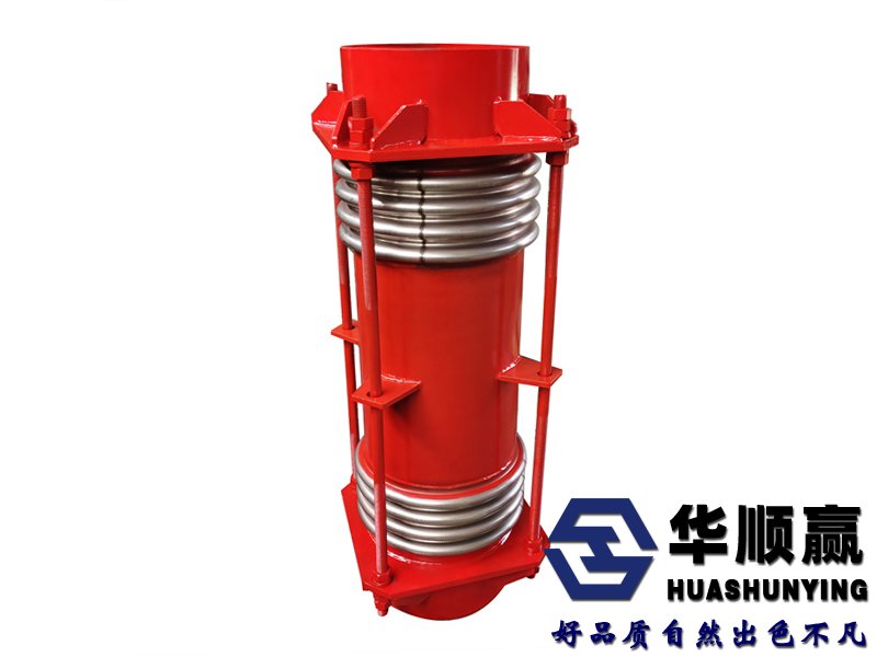 JDH橫向大拉桿波紋補償器
