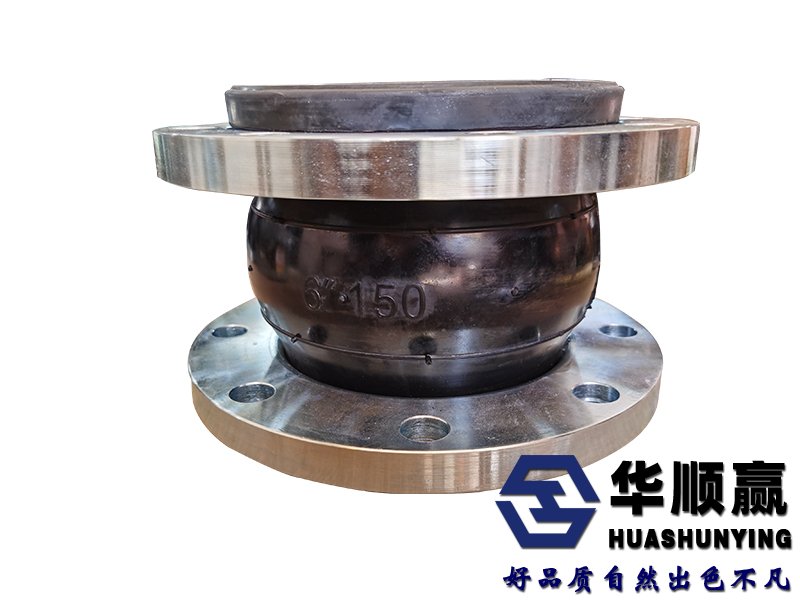 英標橡膠軟接頭丨BS-4504橡膠接頭