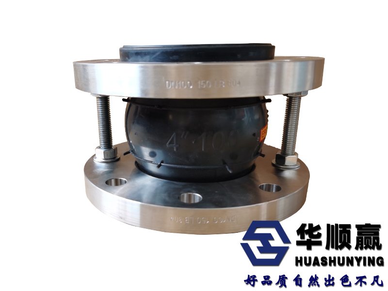 美標橡膠軟接頭丨ANSI橡膠接頭