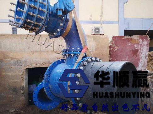 河南華順贏為丹尼斯提供傳力接頭