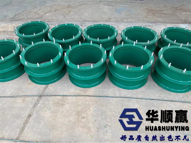 穿墻套管