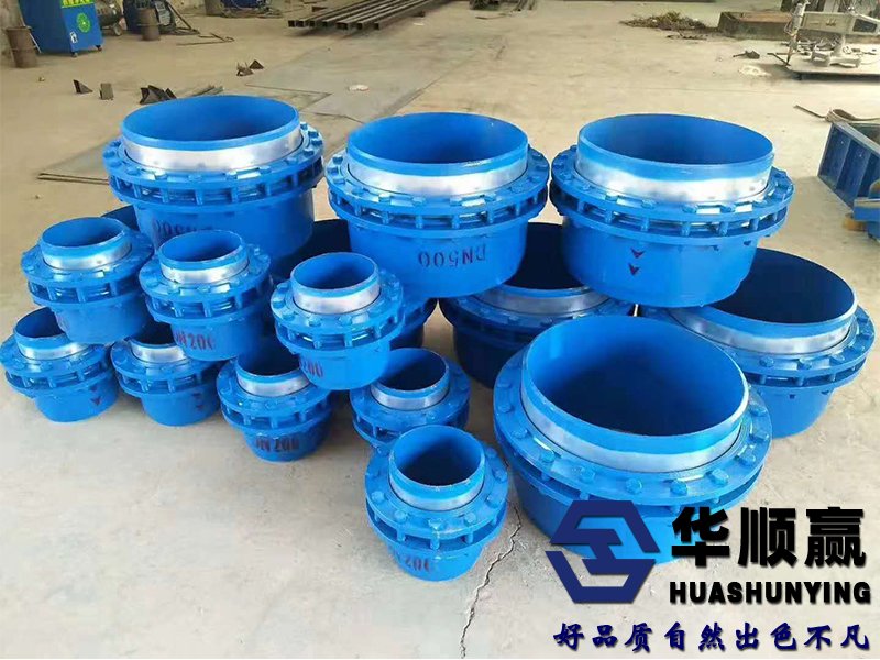 免維護(hù)旋轉(zhuǎn)補(bǔ)償器