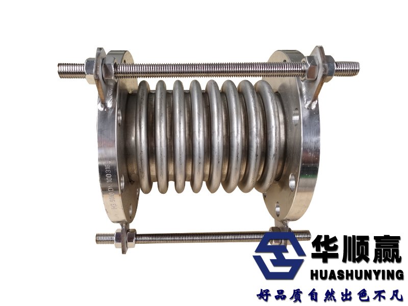 316不銹鋼波紋管