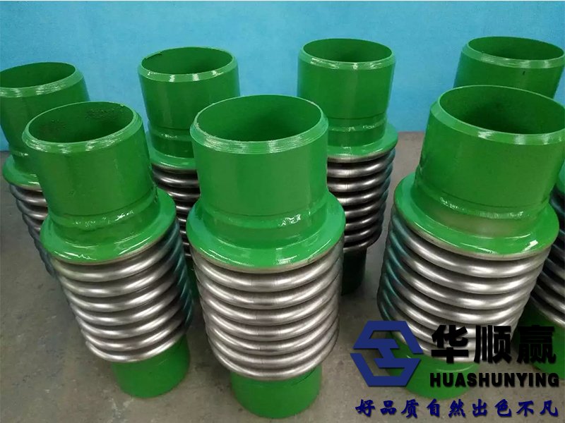 焊接式波紋膨脹節(jié)