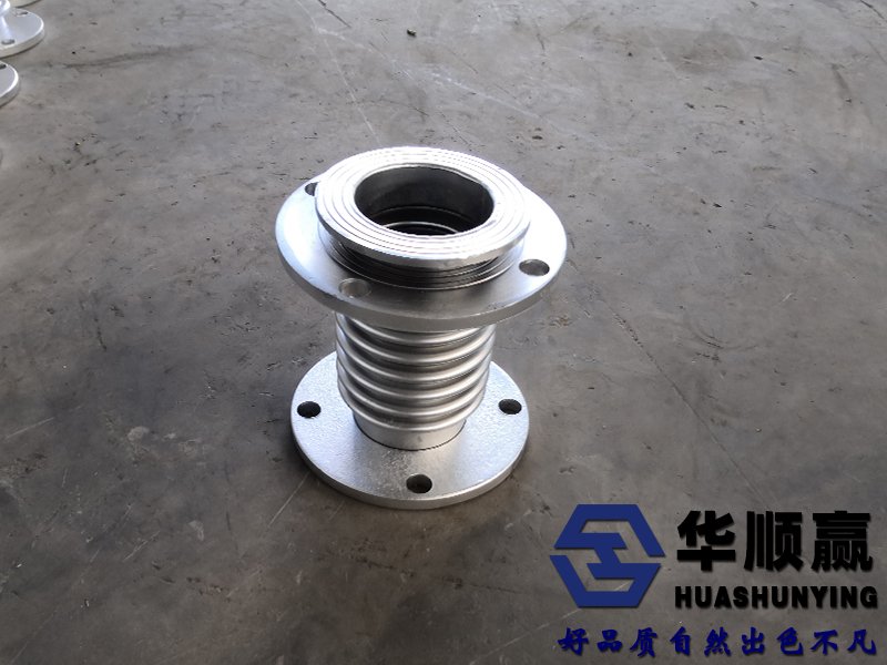 華順贏波紋補(bǔ)償器