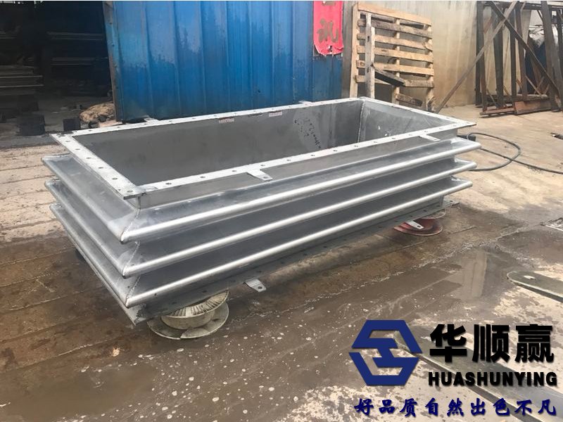 矩形波紋膨脹節(jié)