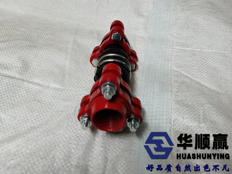 三角絲扣實拍