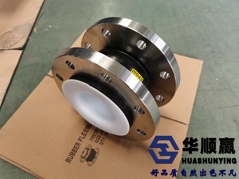 四氟橡膠軟接頭細(xì)節(jié)