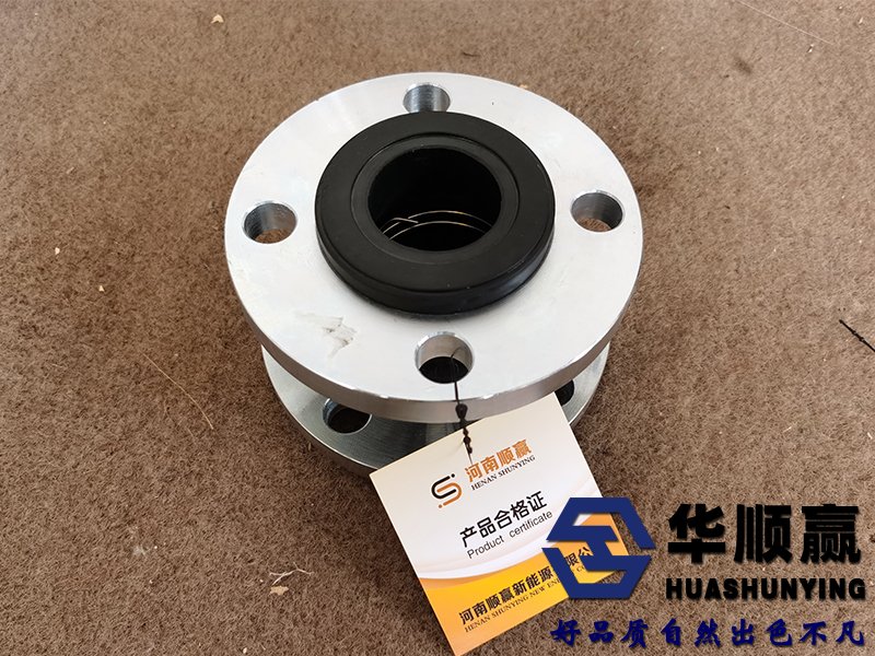 負(fù)壓?jiǎn)吻蛳鹉z軟接頭