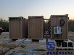 河南華順贏管道設備有限公司為美國客戶提供金屬軟管