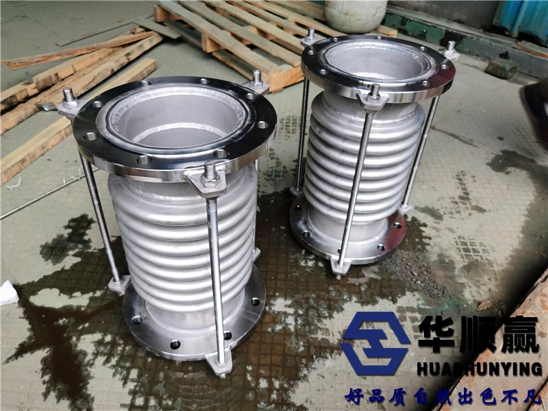 膨脹節(jié)廠家