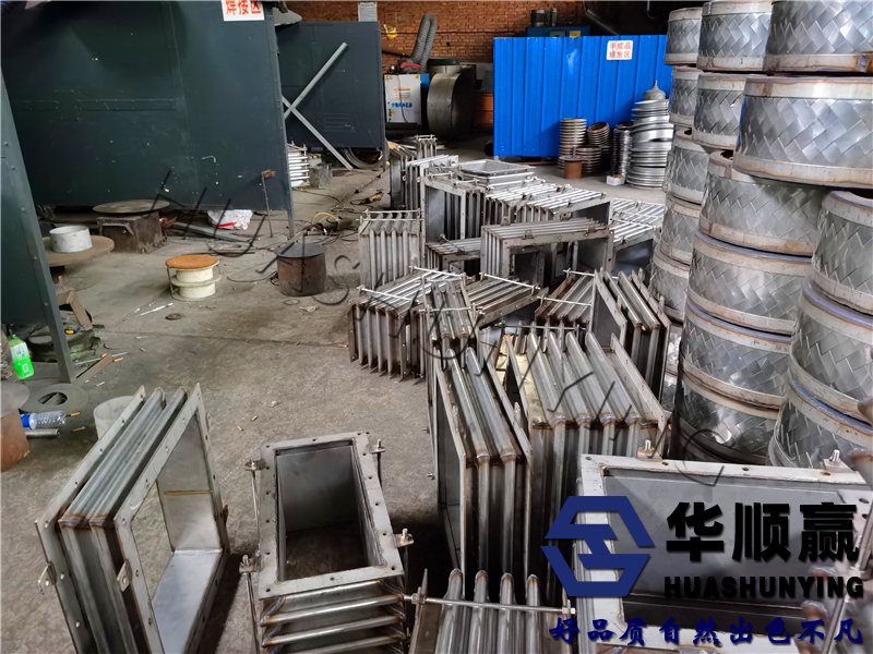波紋補(bǔ)償器廠家
