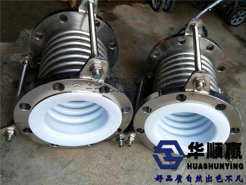 耐高溫波紋補償器