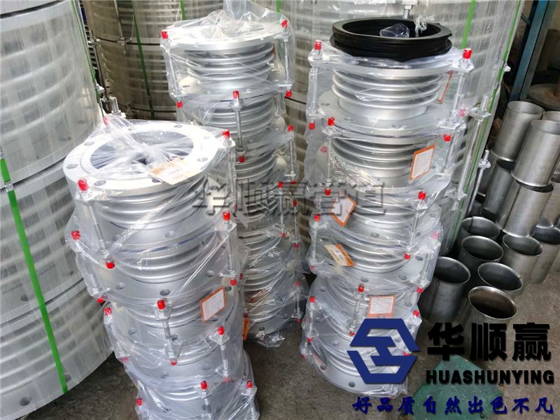熱力管道膨脹節(jié),