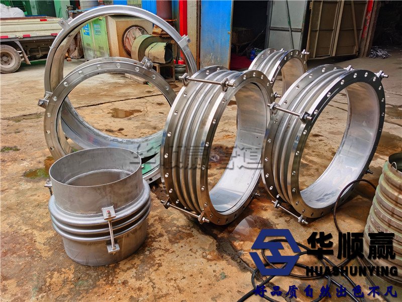 ,耐高溫波紋補(bǔ)償器