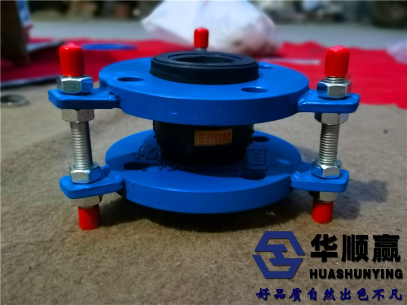 橡膠膨脹節(jié)
