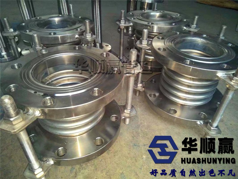 不銹鋼膨脹節(jié)廠家