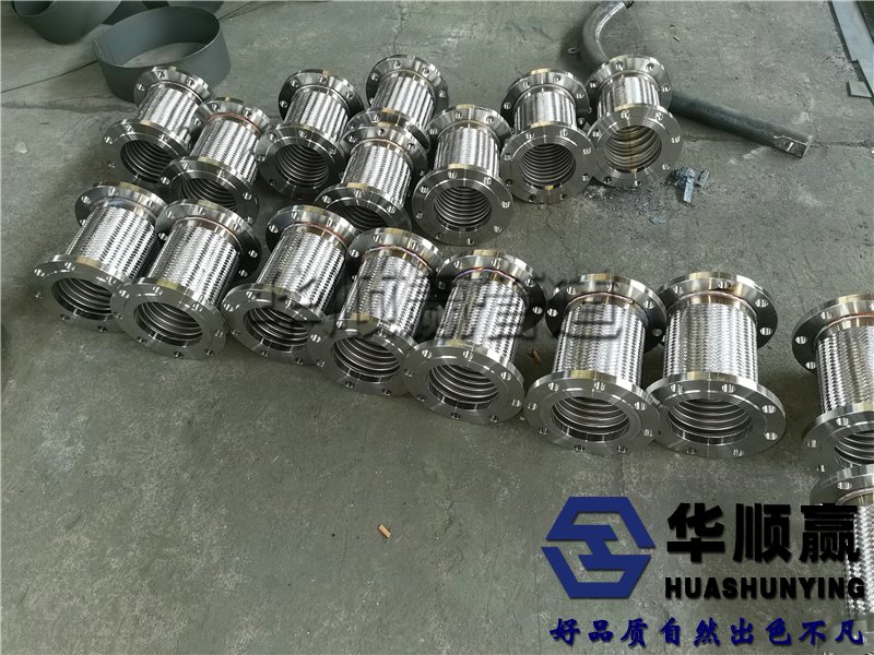 不銹鋼編織軟管