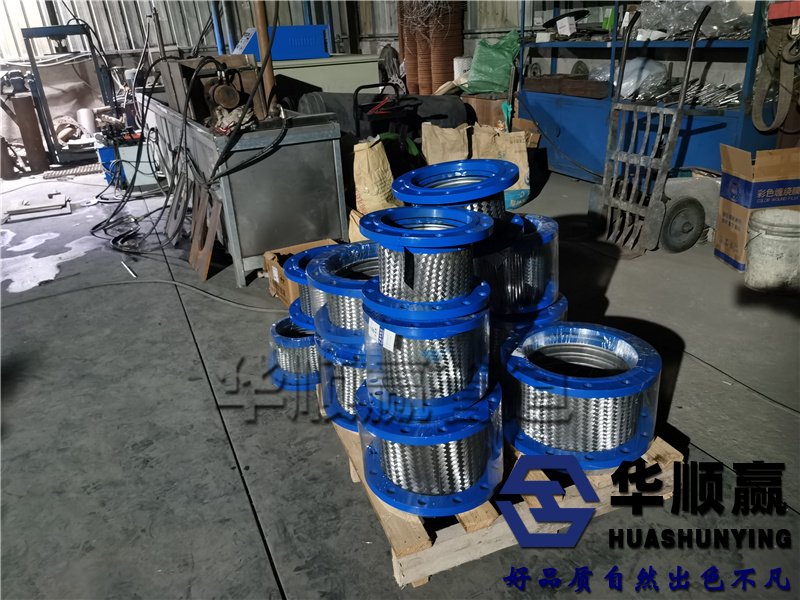 金屬軟連接,鋼制伸縮接頭,金屬撓性接頭