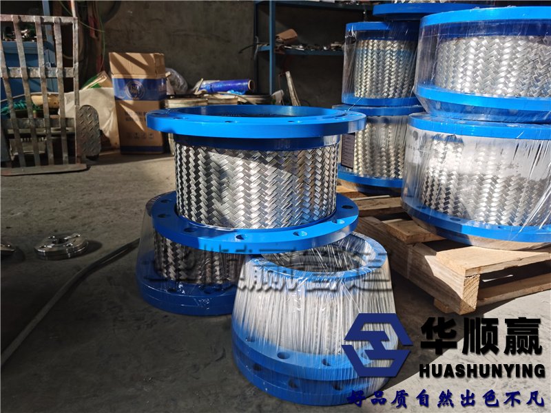 金屬軟連接,鋼制伸縮接頭,金屬撓性接頭