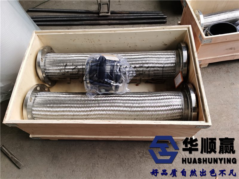 金屬軟連接,鋼制伸縮接頭,金屬撓性接頭