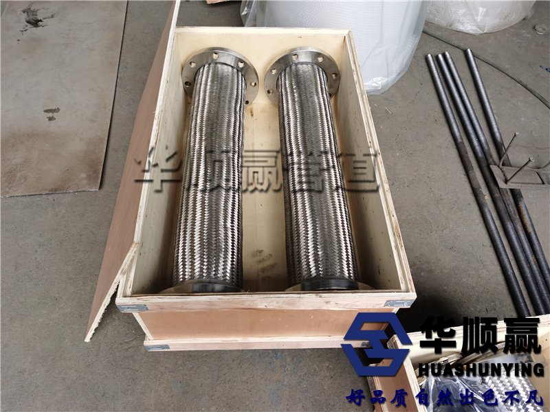 金屬軟連接,鋼制伸縮接頭,金屬撓性接頭