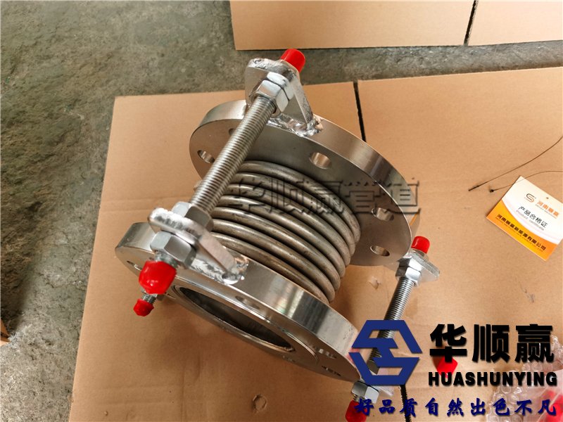 橫向拉桿波紋補償器,管道膨脹節(jié),波紋補償器