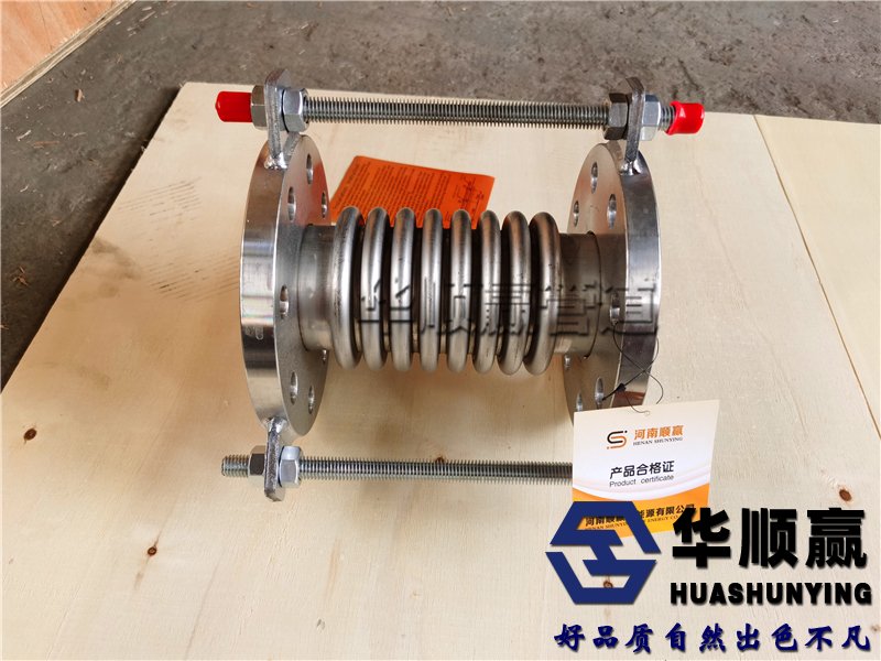 橫向拉桿波紋補償器,管道膨脹節(jié),波紋補償器