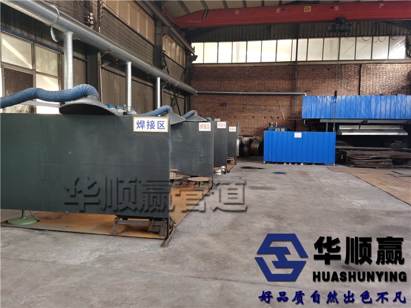 橫向拉桿波紋補償器,管道膨脹節(jié),波紋補償器