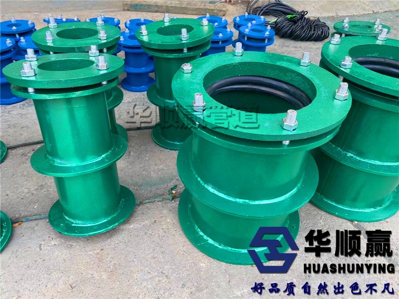 柔性防水套管,防水套管廠家,不銹鋼防水套管