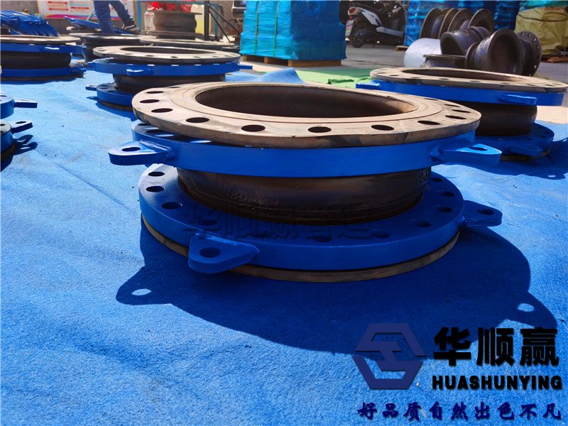 翻邊橡膠接頭,柔性橡膠軟連接,端面全封閉橡膠接頭,kdf柔性接頭