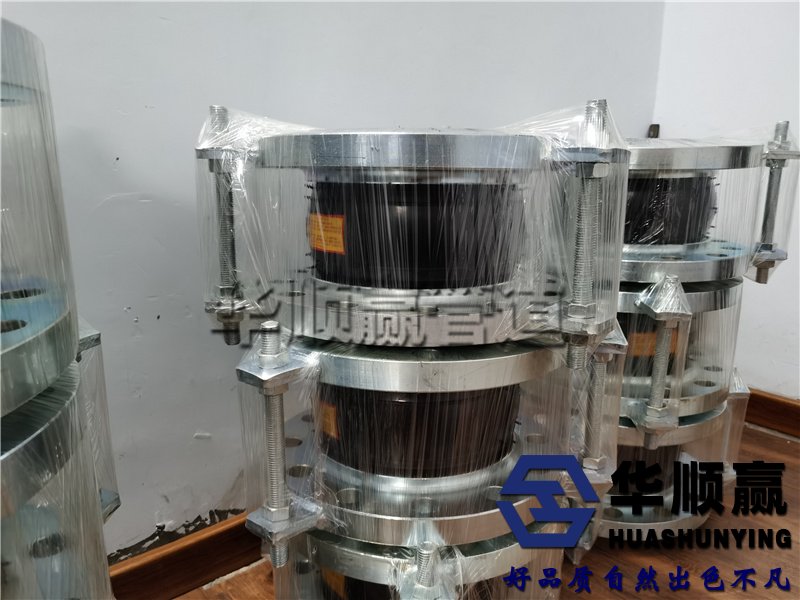 高壓橡膠接頭,柔性橡膠軟連接,德標(biāo)橡膠接頭,