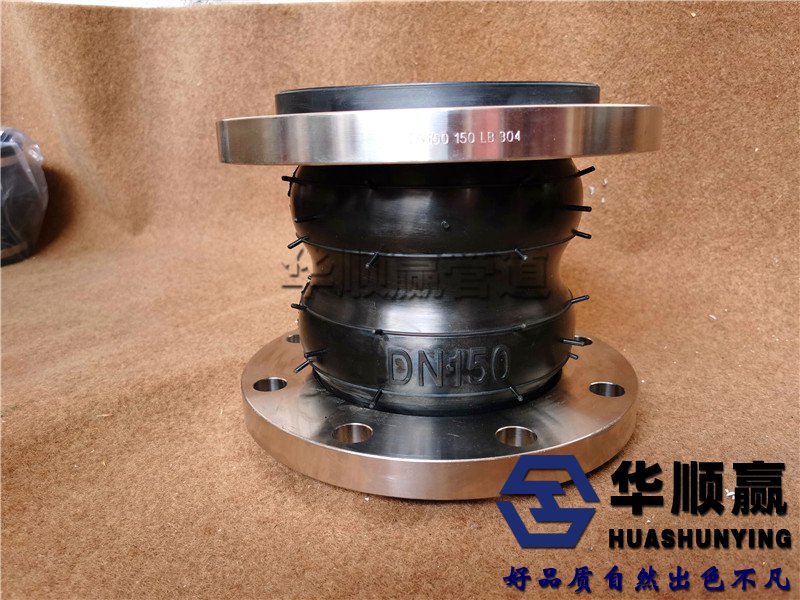 雙球橡膠接頭,管道柔性接頭,國標(biāo)橡膠軟連接