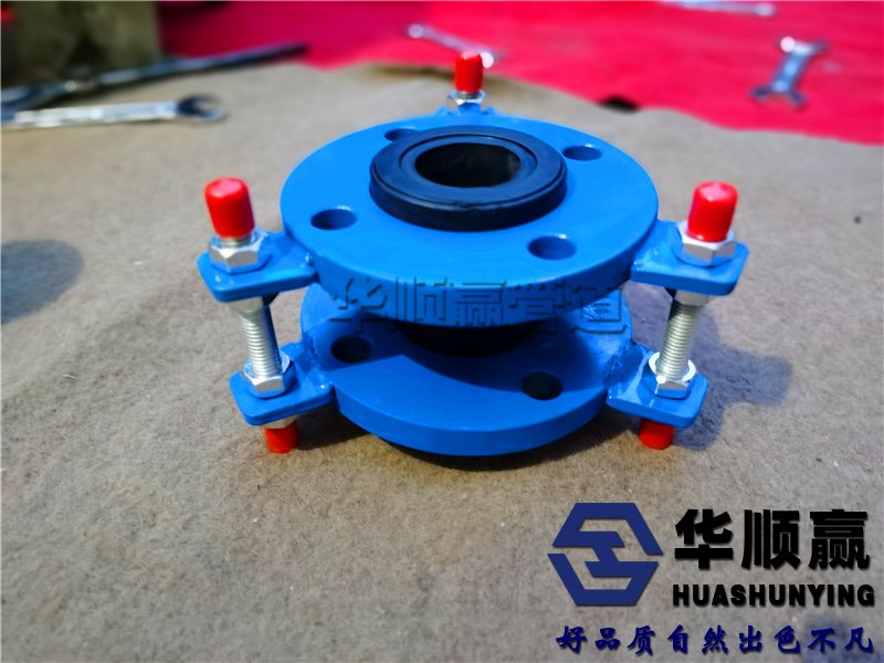 橡膠柔性軟連接,管道橡膠接頭,國標(biāo)軟接頭