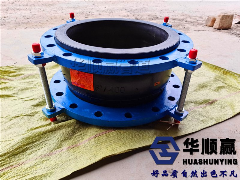 橡膠柔性軟連接,管道橡膠接頭,國標(biāo)軟接頭