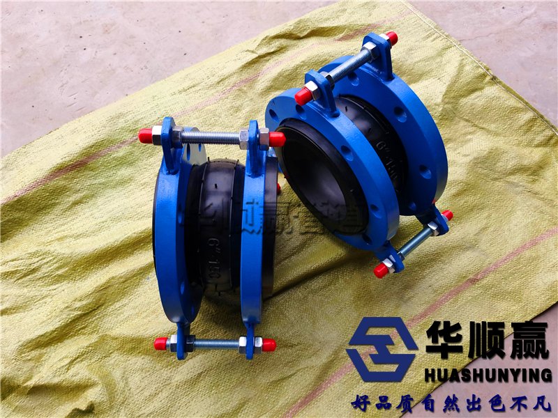 管道橡膠接頭,柔性軟連接,不銹鋼法蘭橡膠接頭,