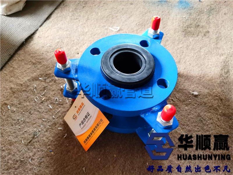 管道橡膠接頭,柔性軟連接,不銹鋼法蘭橡膠接頭,