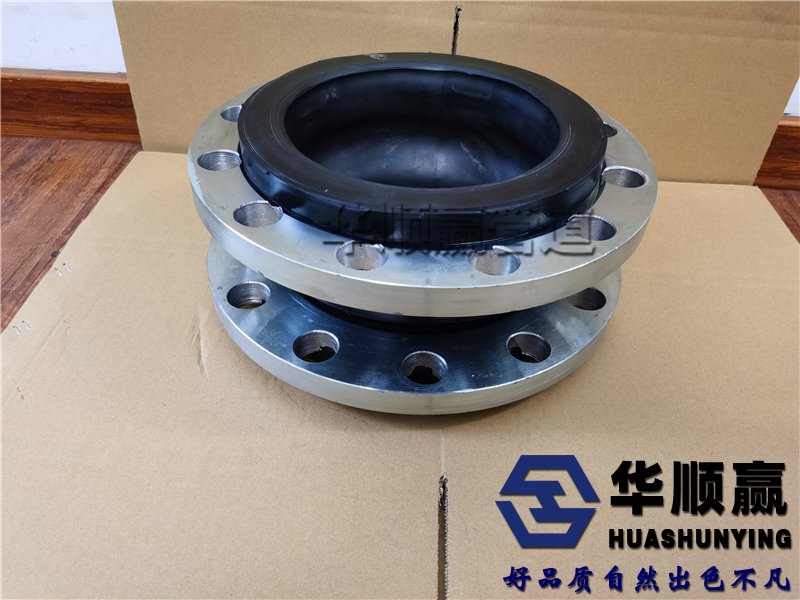 管道橡膠接頭,柔性軟連接,不銹鋼法蘭橡膠接頭,